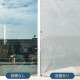 <��11��μ�Ǯ����>���Ĥ�����դˡ��ץ饹���Ž������ǲƤ���餷���Ϥ褯���륻�����������Ѽ�Ǯ�����꡼��ڼ�Ǯ�����륢�åס�