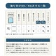 <��11��μ�Ǯ����>���Ĥ�����դˡ��ץ饹���Ž������ǲƤ���餷���Ϥ褯���륻�����������Ѽ�Ǯ�����꡼��ڼ�Ǯ�����륢�åס�