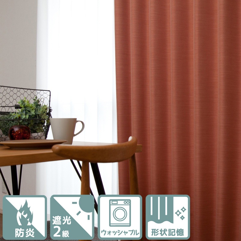 ���ɱ��٤������ȥ饤�����μ׸�2�饫���ƥ�ڥա��� OR�ۥ����