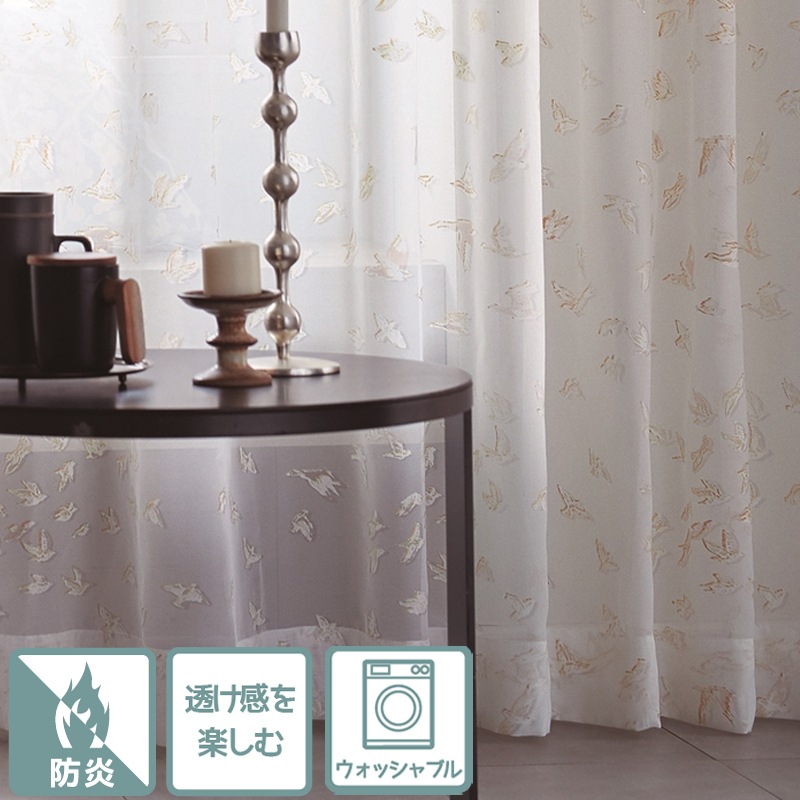 <�ɱ�>���դ���Ū�˺̤롢���Ȥ��᤯�С��ɥ�����ա�SI OP�ܥ��� �Υå� MIX�ۥߥå��� S1568