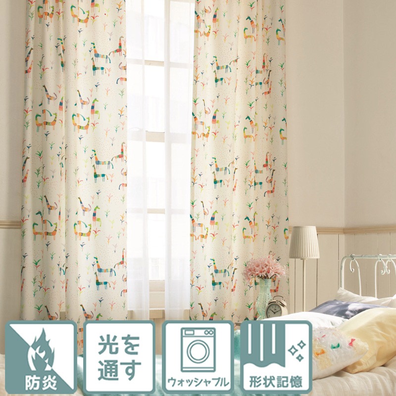 ���ɱ�䥫��ե�ʥ���ѥ������襤�������������˼����५���奢�륫���ƥ��SI ����ѥ� MIX�ۥߥå���  S8282