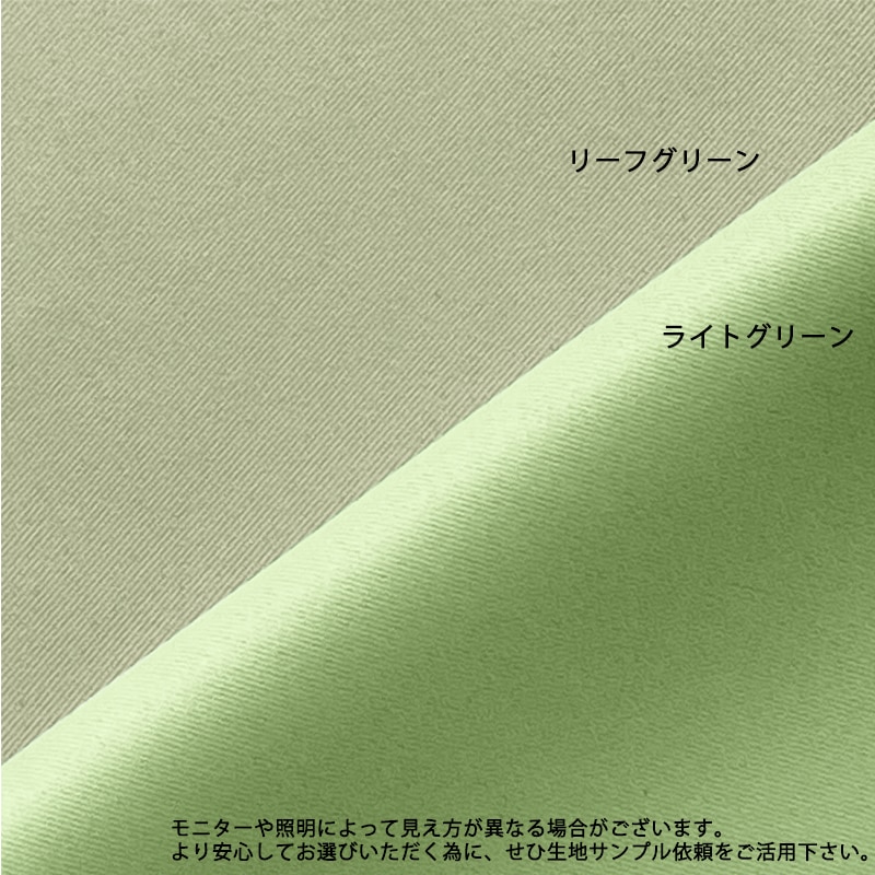 �������� | ���ɱꡦ�׸�1�顦�ʥ��͡�32���������٤�̵�ϥ����ƥ�ڥ��饤�� LTGN�ۥ饤�ȥ��꡼��