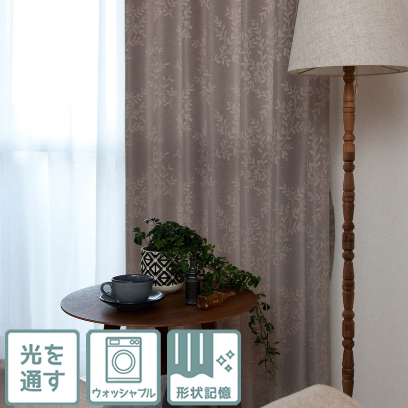 �����餫�ʥ桼���������ʥ����륫�顼�����ƥ� ��SI�ߡ��� BR�ۥ֥饦��  S8138