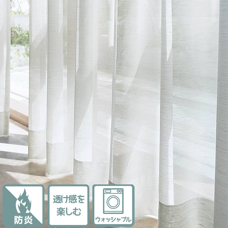 【1】むぎ 様 ♡ foresttile♡ 1】むぎ 様 ♡ foresttile♡ インテリアファブリック発売の