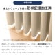 <�׸�1�顦�ݲ�>�ߥ륯�Τ褦�ʤȤ����뿧�礤�μ׸�1�饫���ƥ�ڥߥ륭�� �ץ졼��2 YE�ۥ�������