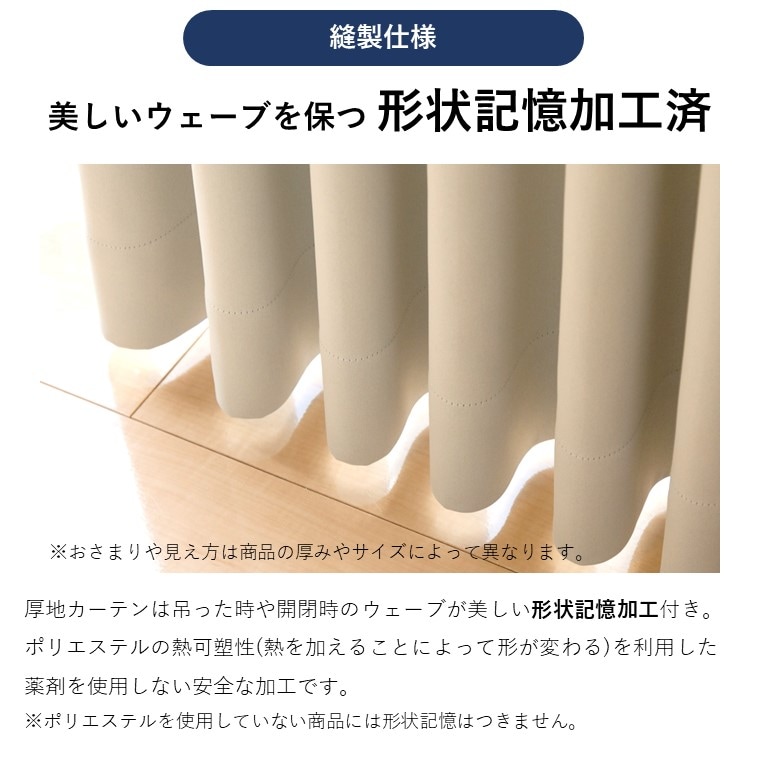 <�׸�1�顦�ݲ�>�ߥ륯�Τ褦�ʤȤ����뿧�礤�μ׸�1�饫���ƥ�ڥߥ륭�� �ץ졼��2 PU�ۥѡ��ץ�