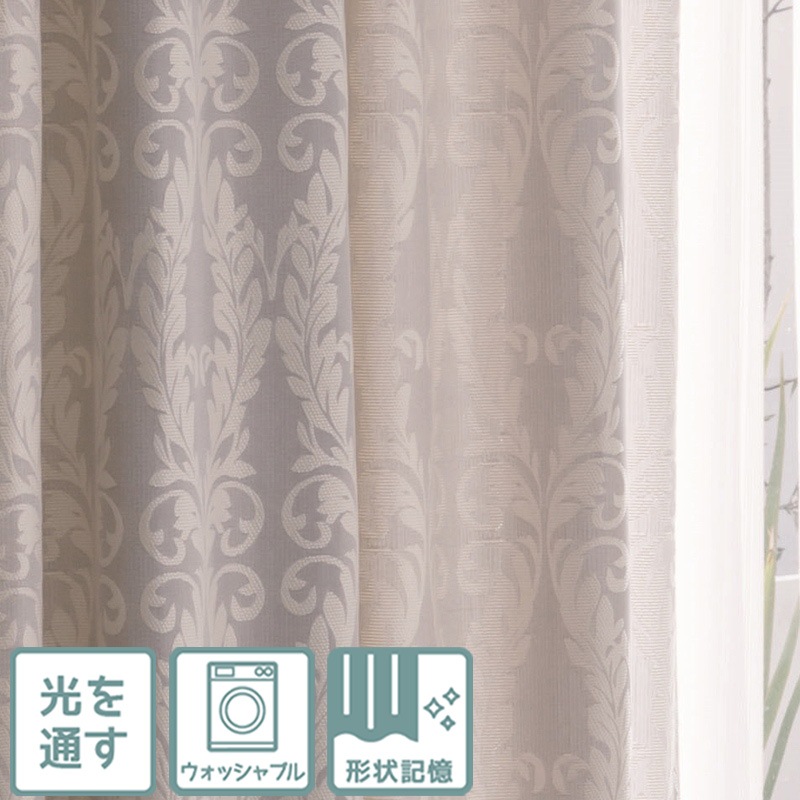 �����夬���ߤ���Ω��Ū�ʥ��饷�å����������̤������ƥ��SI �饷�� GRY�ۥ��졼  S8208