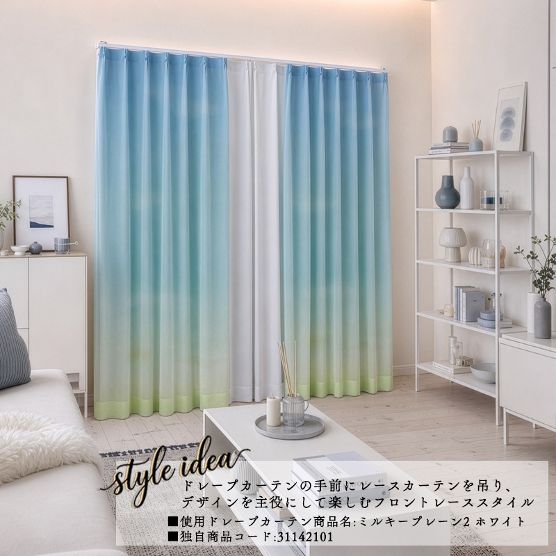 ふと見上げた空の美しさを、そのままお部屋に。【窓辺の空時間 深呼吸