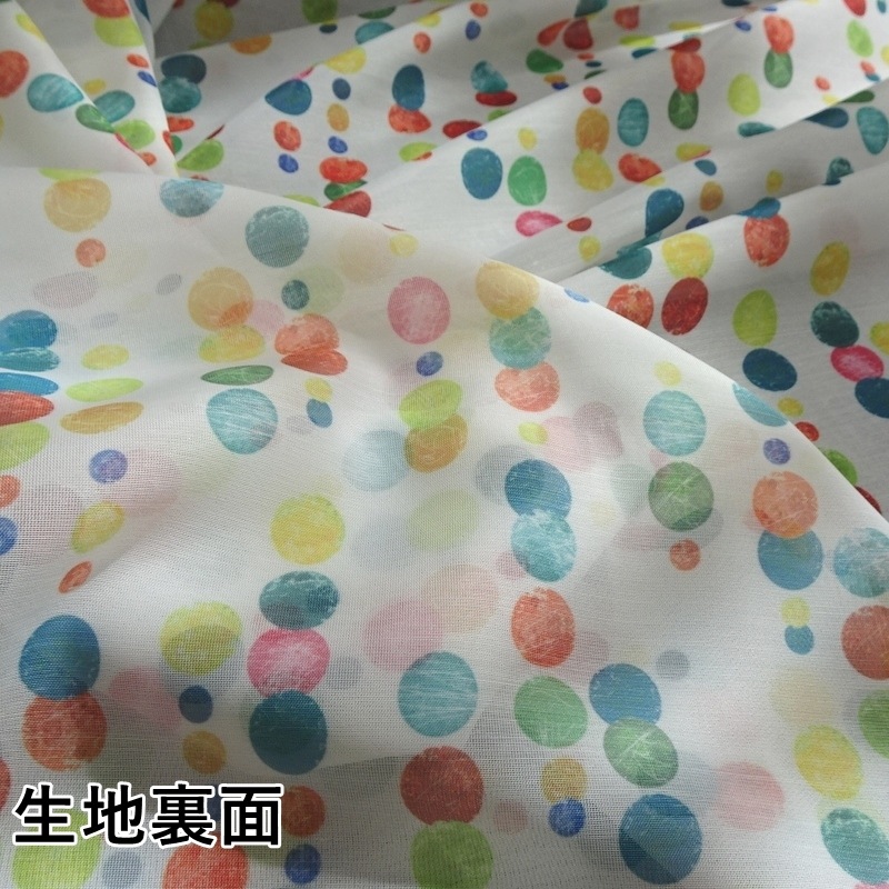 ���饫���ƥ󥪥ꥸ�ʥ��ӡ��������ƥ�Τ褦�ʥ��饭�饫��ե�ǥ����󡣥ץ��ȥǥ�����ܥ���졼�������ƥ�ڥܥ��� �ɥ��åץӡ��� MIX�ۥߥå���