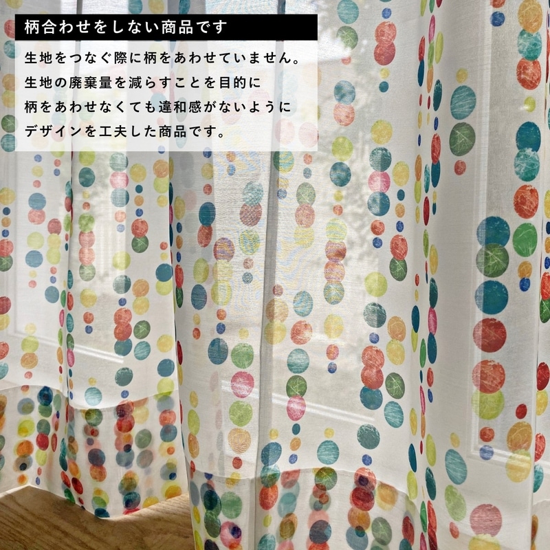 ���饫���ƥ󥪥ꥸ�ʥ��ӡ��������ƥ�Τ褦�ʥ��饭�饫��ե�ǥ����󡣥ץ��ȥǥ�����ܥ���졼�������ƥ�ڥܥ��� �ɥ��åץӡ��� MIX�ۥߥå���