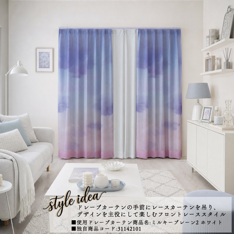 �դȸ��夲�������������򡢤��Τޤޤ������ˡ������դζ����� ����ƻ PU�ۥѡ��ץ�