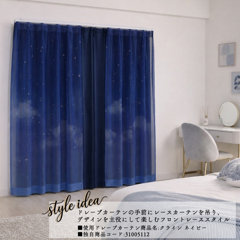 �դȸ��夲�������������򡢤��Τޤޤ������ˡ������դζ����� �������� NV�ۥͥ��ӡ�