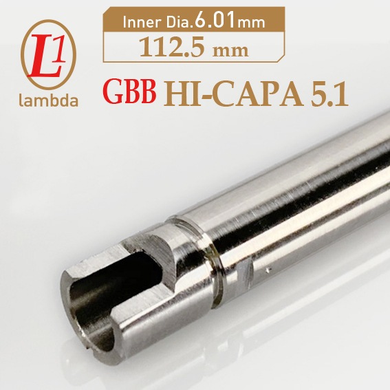 トスカ Bb管用バレル　65mm lambda01 GBB HI-CAPA 5.1(112.5mm内径6.01)インナーバレル