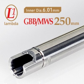 lambda01 GBB/MWS(250mm6.01)ʡХ/