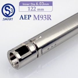 SMART03 AEP M93R 122mm(6.03)ʡХ/