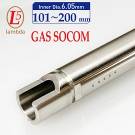 lambda05 GAS SOCOM