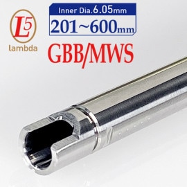 lambda05 GBB/MWS|lambda05|カスタムバレル