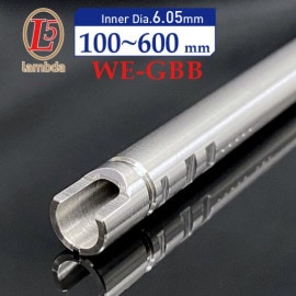 lambda05 GBB/ WE-TECH M14