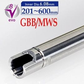 evo08 GBB/MWS