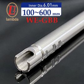 lambda01 GBB/ WE-TECH M14