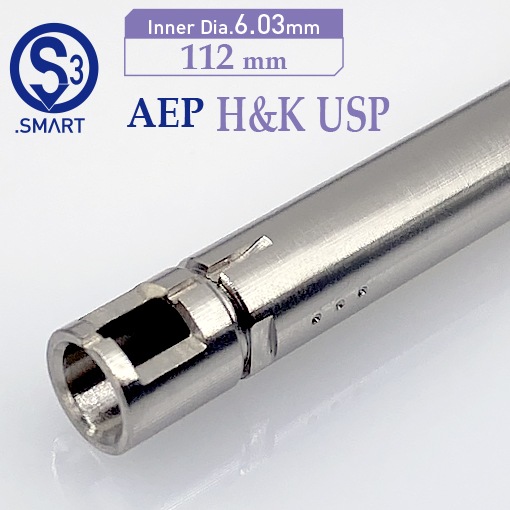 SMART03 AEP H&K USP 112mm(���6.03)����ʡ��Х��/����
