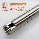 lambda01 AEG247mm(���6.01)����ʡ��Х��/����