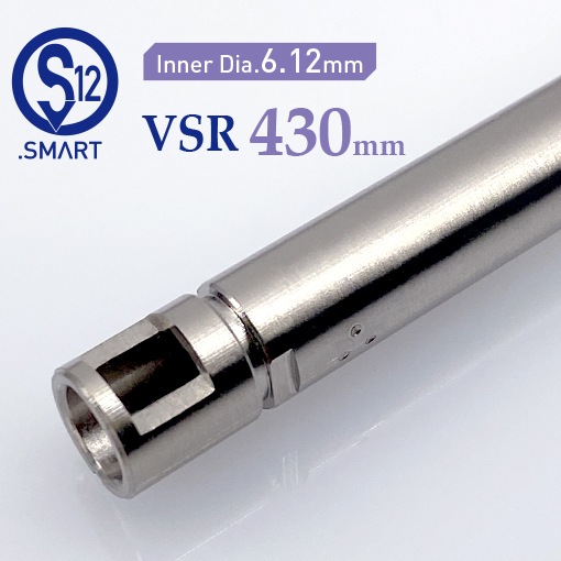 SMART12 VSR 430 (430mm)