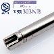 SMART12 VSR 303NB (303mm)