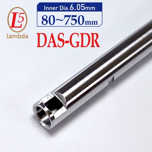 DAS GDR lambda05