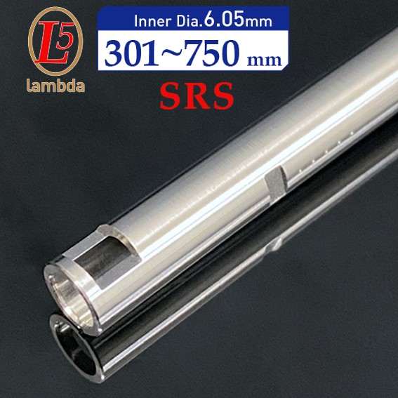 lambda05 Silverback SRS