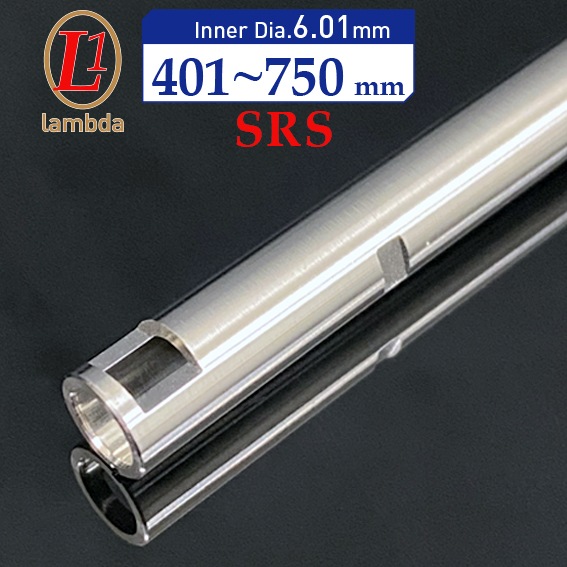 lambda01 Silverback SRS