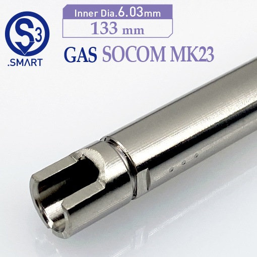 SMART03 GAS SOCOM Mk23(133mm���6.03)����ʡ��Х��/����