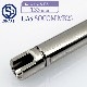 SMART03 GAS SOCOM Mk23(133mm���6.03)����ʡ��Х��/����