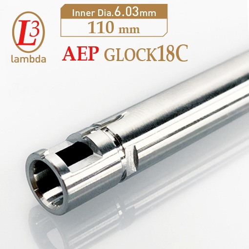 lambda03 AEP GLOCK18C 110mm(6.03)ʡХ/