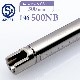 SMART08 L96 500NB (500mm)