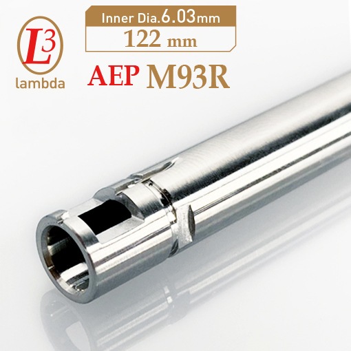 lambda03 AEP M93R 122mm(6.03)ʡХ/