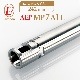 lambda03 AEP MP7A1L 242mm(6.03)ʡХ/