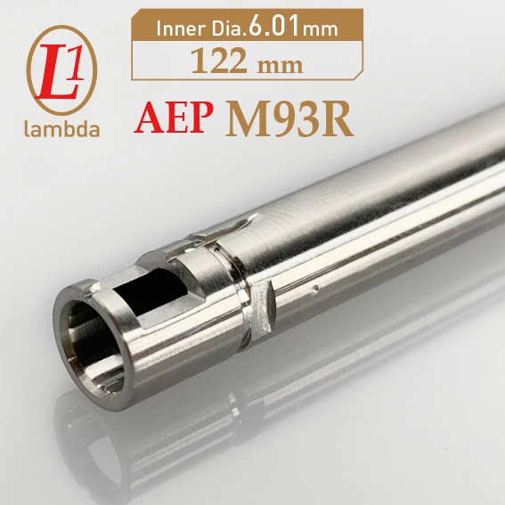 lambda01 AEP M93R 122mm(���6.01)����ʡ��Х��/����