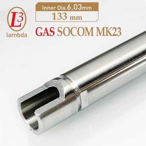 lambda03 GAS SOCOM Mk23(133mm6.03)ʡХ/