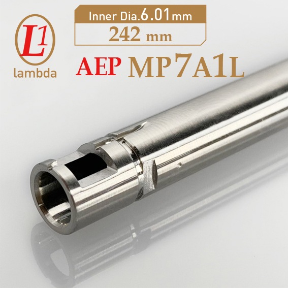 lambda01 AEP MP7A1L 242mm(���6.01)����ʡ��Х��/����