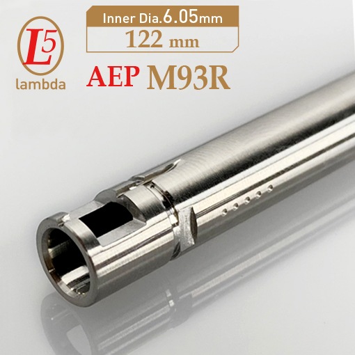 lambda05 AEP M93R 122mm(���6.05)����ʡ��Х��/����