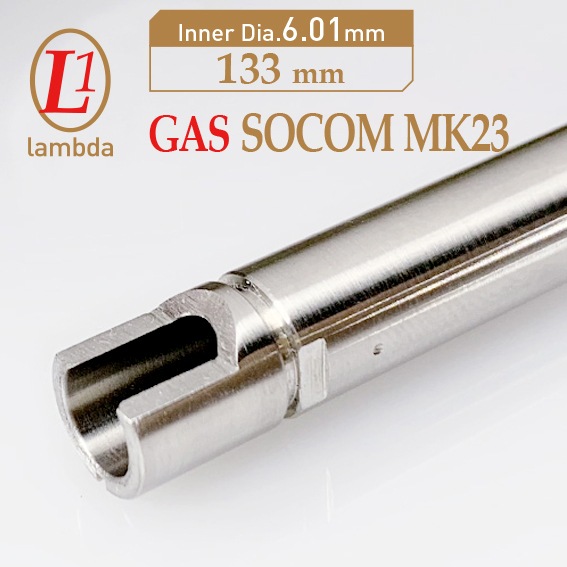 lambda01 GAS SOCOM Mk23(133mm6.01)ʡХ/