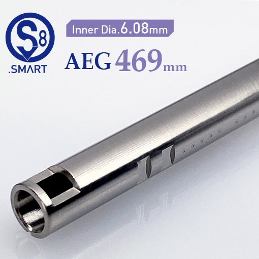 SMART08 AEG 469 (469mm)