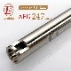 lambda03 AEG247mm(6.03)ʡХ/