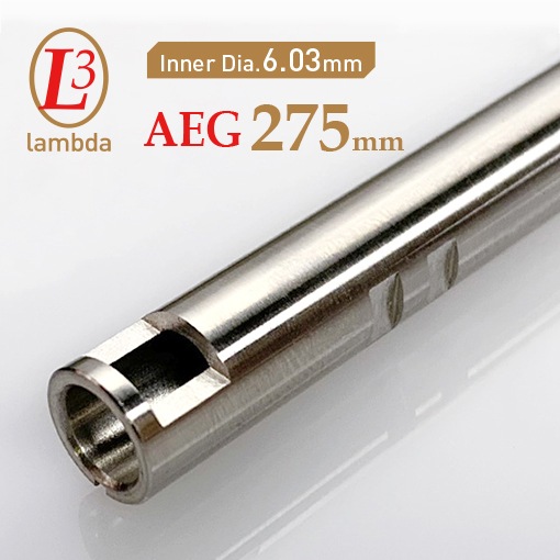 lambda03 AEG275mm(6.03)ʡХ/