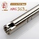 lambda03 AEG363mm(6.03)ʡХ/