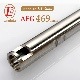 lambda03 AEG469mm(6.03)ʡХ/