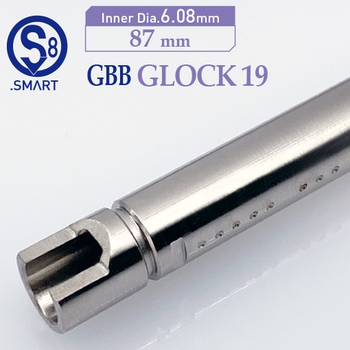 SMART08 GBB GLOCK19 (87mm)