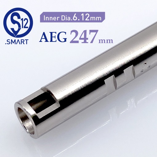 SMART12 AEG 247 (247mm)