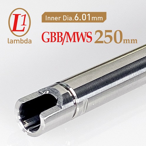 lambda01 GBB/MWS(250mm���6.01)����ʡ��Х��/����